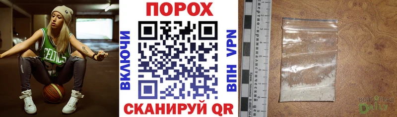 Amphetamine Premium Карачев