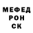 Первитин кристалл Viona Larissa
