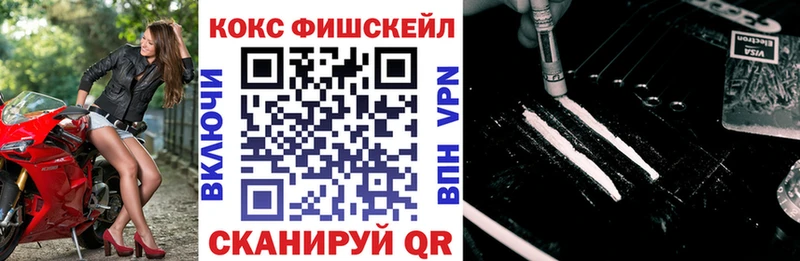 Кокаин 98%  где продают   Карачев 