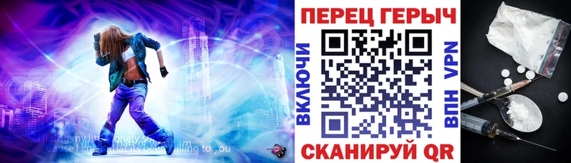 OMG рабочий сайт  Карачев  ГЕРОИН белый 