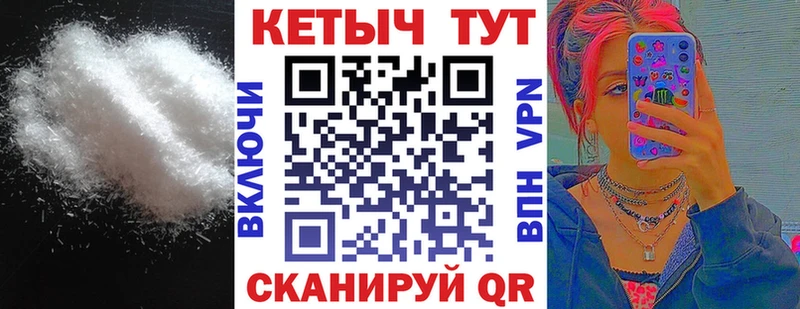 Кетамин ketamine купить наркотики сайты Карачев