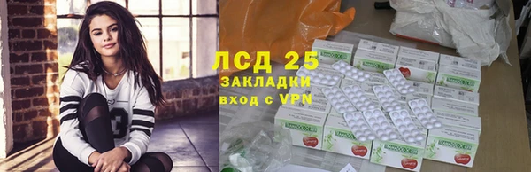 кокаин колумбия Алзамай