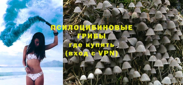 кокаин колумбия Алзамай