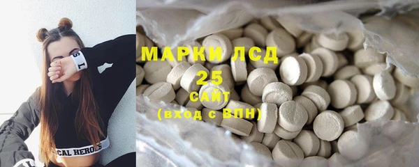 кокаин колумбия Алзамай