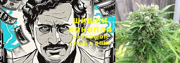 МДМА Алексин