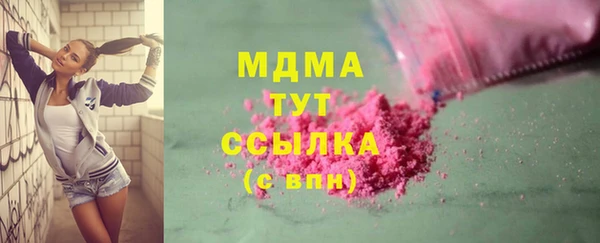 кокаин колумбия Алзамай
