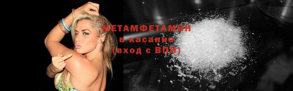 крисы Покров
