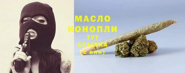 соль курить ск Алексеевка