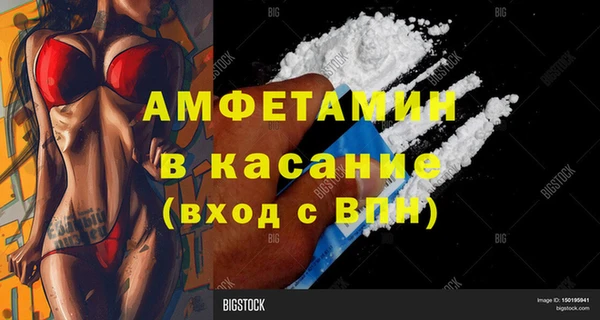кокаин колумбия Алзамай