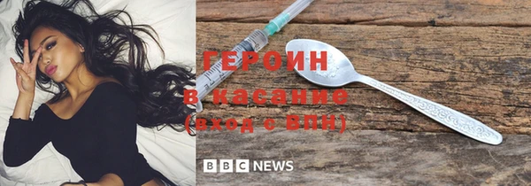 кокаин колумбия Алзамай