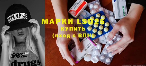 кокаин колумбия Алзамай