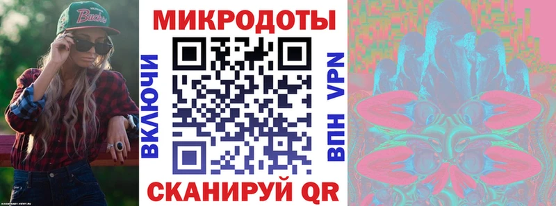 блэк спрут ONION  дарнет шоп  Карачев  Галлюциногенные грибы Psilocybe 