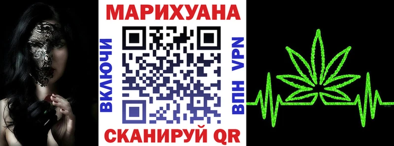 omg зеркало  Карачев  Шишки марихуана семена  цена наркотик 